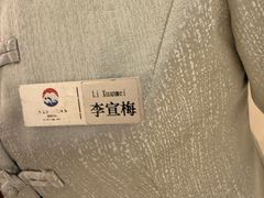 -茅台国际大酒店