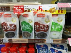 -满记甜品(江桥万达店)