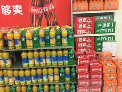 -永辉超市(中南城店)