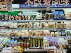 -大商麦凯乐(大连总店)