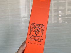 -关西国际机场直营免税店