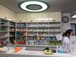 -圣瑞医疗上海圣恩儿科门诊部