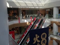 -海底捞火锅(凯德广场店)