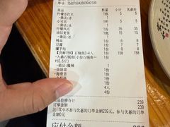 -大鼎石锅鱼(春江里店)