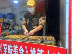 -芙蓉泉·烤鸡爪(芙蓉街店)