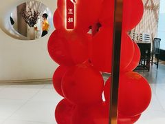 -阿五黄河大鲤鱼(海尚店)