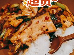 -德天顺盖码饭(人民西路店)