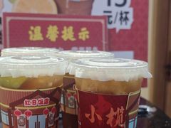 -红日饭店(裕隆三路店)