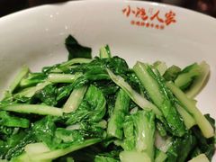 -小隐人家(乐松店)