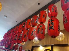 大堂-千代武日本料理(开发区店)