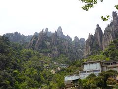 -三清山风景名胜区