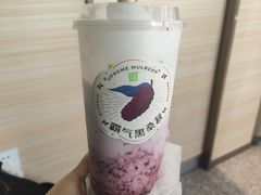 -奈雪的茶(百盛店)
