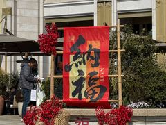 -比斯特上海购物村精品奥特莱斯