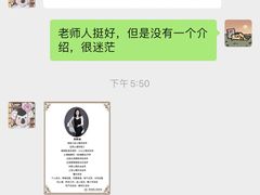 -德瑞姆心理咨询旗舰店
