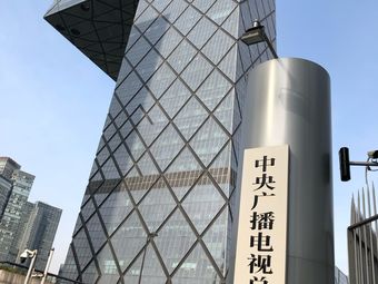 共为您找到76个"cctv"相关商户