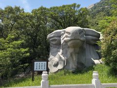 -青岛崂山太清宫