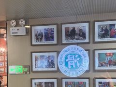 -0317火锅鸡·清真(正达店)