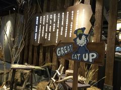 -快乐小羊·内蒙牛羊肉火锅(流花中心店)