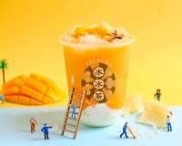 -LELECHA乐乐茶(美罗城店)