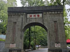 -南岳衡山风景名胜区