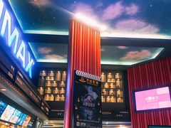 -万达影城(锦华万达广场IMAX店)