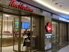 -Tims天好咖啡·贝果(东方广场店)