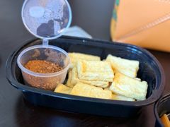 -浩海火燒雲傣家菜(芮欧百货店)