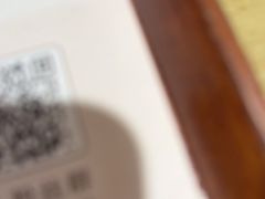 -吾妻拉面•和风食堂(群光广场店)