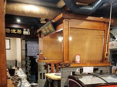 -万里闯关东铁锅炖菜馆(高新旗舰店)