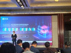 -上海明天广场JW万豪酒店