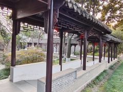 -梅园