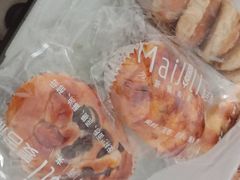 -麦吉利蛋糕(百米大道店)