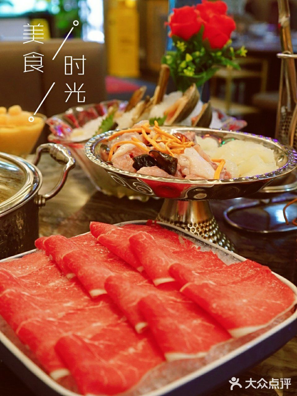 👉广州探店‖明星出没的威水打边炉店🌟