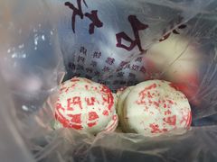 -康乃馨糕饼店(永安道店)