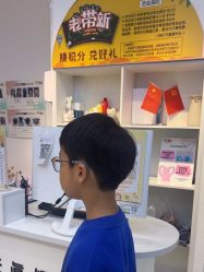 -Oh my head 儿童理发(丹尼斯大卫城店)