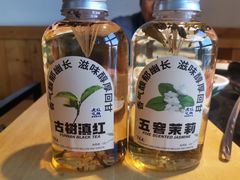 -老版火锅(半坡店)