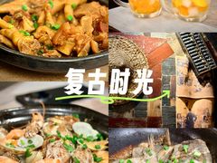 -小时候焗海鲜(鄞州万达店)