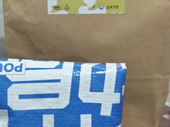 -上海来福士广场