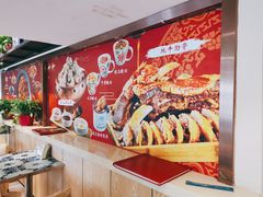 -撒拉花儿·新疆菜·清真(太阳宫店)