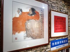 -名扬烤肉(起源店)