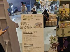 -奈雪的茶(石家庄万象城店)