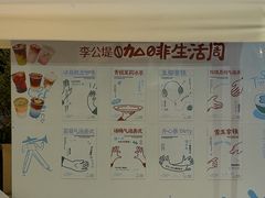 -金鸡湖景区