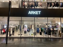 -ARKET CAFÉ(三里屯太古里店)