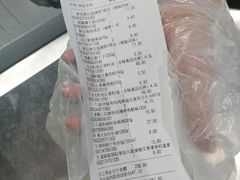 -中百仓储超市有限公司(越秀星汇维港店)