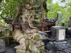 -丰都鬼城名山景区
