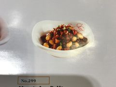 黄豆小咸菜-嘉和一品粥(天秀店)