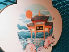 -呷湘厨·鱼汤捞饭·剁椒鱼头·辣椒炒肉(国家会展中心店)