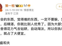 -1886德国汽车餐厅(外滩中央店)