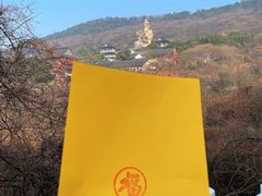 -句容茅山景区