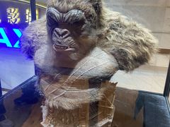 -英皇电影城(英皇集团中心IMAX店)